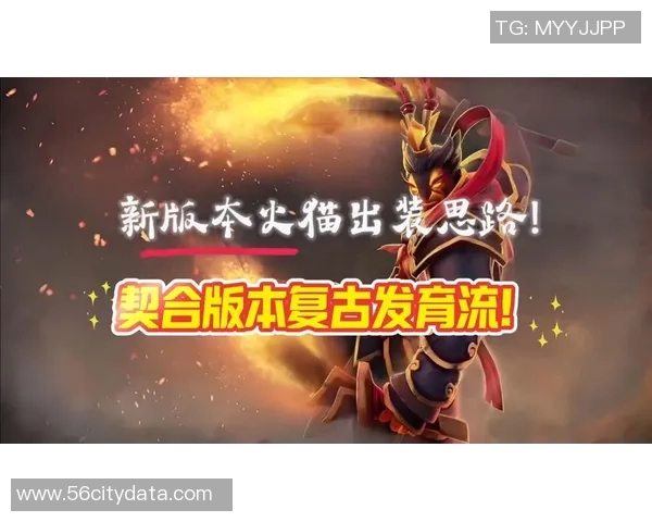 王军独家揭秘DOTA2游戏技巧与心得分享助你提升战斗水平 王军独家揭秘DOTA2游戏技巧与心得分享助你提升战斗水平