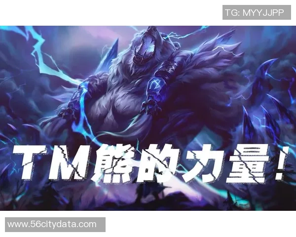 英雄联盟新手必看攻略力量英雄全面解析与实用技巧分享 英雄联盟新手必看攻略力量英雄全面解析与实用技巧分享