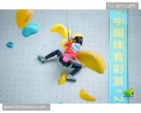 重庆攀岩队创历史新高攀岩耐力排名引发广泛关注与热议 重庆攀岩队创历史新高攀岩耐力排名引发广泛关注与热议