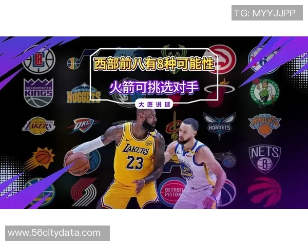 2018年火箭与勇士对决数据分析揭示比赛胜负关键因素