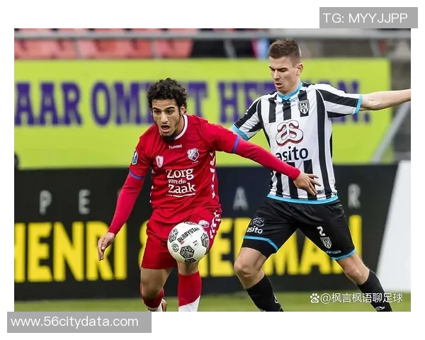 乌德勒支主场迎战赫拉克勒斯期待精彩对决与进球盛宴