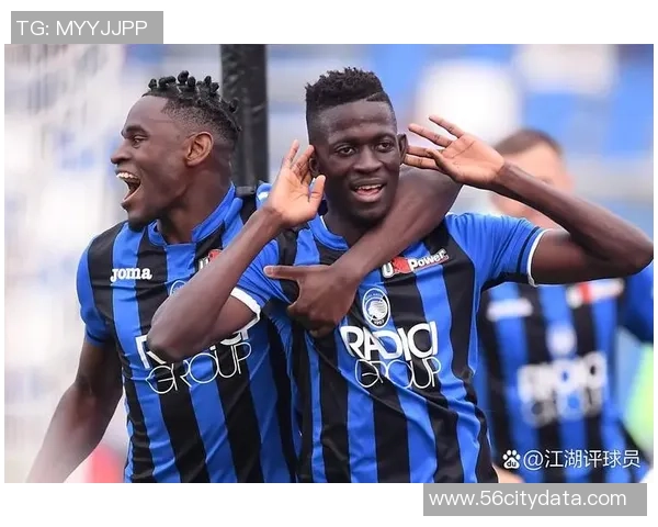 国际米兰vs都灵DS