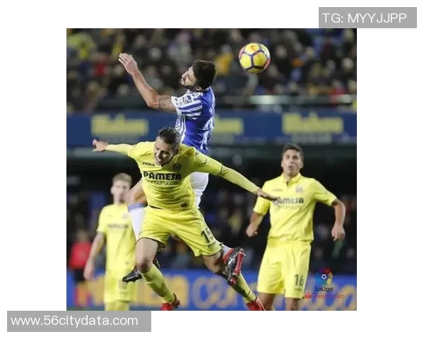 拉科鲁尼亚主场迎战皇家社会期待精彩对决与胜利之战